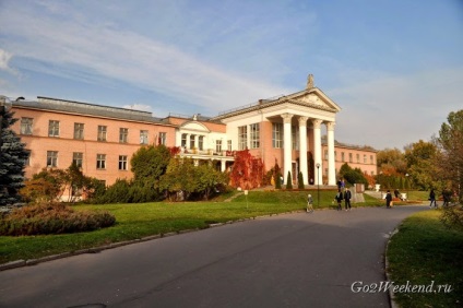 Main Grădina Botanică (Grădina Botanică. Tsitsin) Main Grădina Botanică