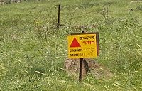 Golan (Consiliul Regional) (Golan) Golan (consiliul regional)