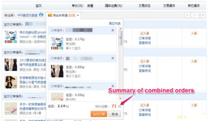 Instrucțiuni cu privire la modul de a comanda de la Taobao (Taobao) Instrucțiuni cu privire la modul de a comanda de la Taobao