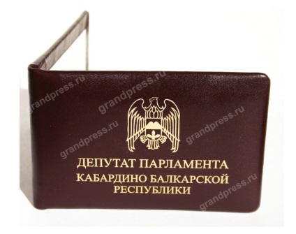 identitate Fabricarea (caseta) Producția de certificate