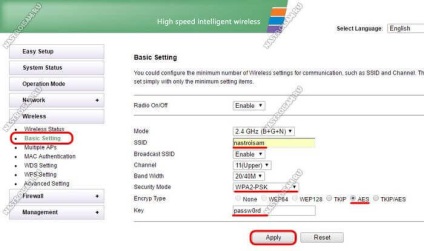 Cum se configurează un router HX701 chinez, configurarea hardware-ului