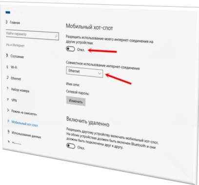 Cum de a distribui Wi-Fi laptop cu Windows 7 (Windows) Cum de a distribui Wi-Fi laptop cu Windows 7