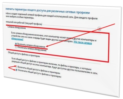 Cum de a distribui Wi-Fi laptop cu Windows 7 (Windows) Cum de a distribui Wi-Fi laptop cu Windows 7