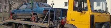 Cum de a de-înregistrare a vehiculului după vânzare, deturnarea, pentru eliminarea sau vânzarea de piese (înregistrare) Cum de a de-înregistrare a vehiculului după vânzare, deturnarea, pentru eliminarea sau vânzarea de piese