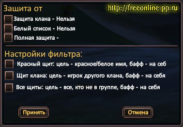 Cum de a ucide alți jucători, lume perfectă - bază de date rusă, freeonline (f) Cum de a ucide alți jucători, lume perfectă - bază de date rusă, freeonline
