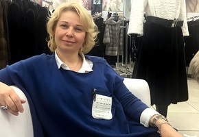 Cum de a alege un strat pentru tipul de figura (strat) Cum de a alege un strat pentru tipul de figură