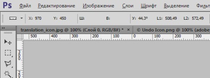 Cum să includă o (linie) linie în Photoshop Cum să includă o linie în Photoshop