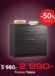 Mobilier Catalog STOLPLIT - preturi, fotografii, reduceri (foto) Mobilier Catalog STOLPLIT - preturi, fotografii, reduceri