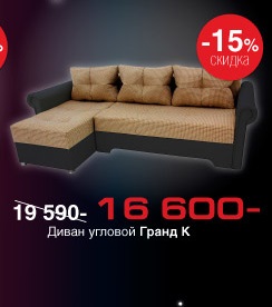 Mobilier Catalog STOLPLIT - preturi, fotografii, reduceri (preț) Mobilier Catalog STOLPLIT - preturi, fotografii, reduceri