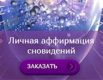 Ce vise arhivele kitten magikum crima (rutier tip câine sarut) De ce vis de uciderea unui arhive pisoi, magikum