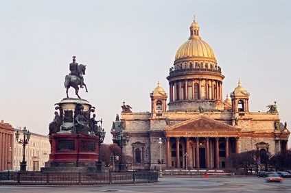 Leningrad - a fost, de asemenea, frumos „(Istoria Sankt-Petersburg) Leningrad - a fost prea frumos