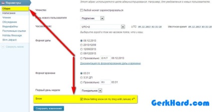 Top plugin-uri noi! Decorați site-ul dvs. (blog) pe noi WordPress (plugin) Top plugin-uri noi! Decorați site-ul dvs. (blog) pe WordPress