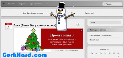 Top plugin-uri noi! Decorați site-ul dvs. (blog) pe noi WordPress (Anul Nou) Top plugin-uri noi! Decorați site-ul dvs. (blog) pe WordPress