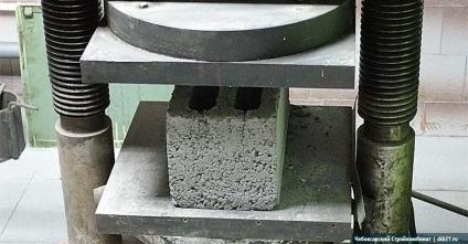 rezistență Brand ușoare blocuri de beton cu agregate