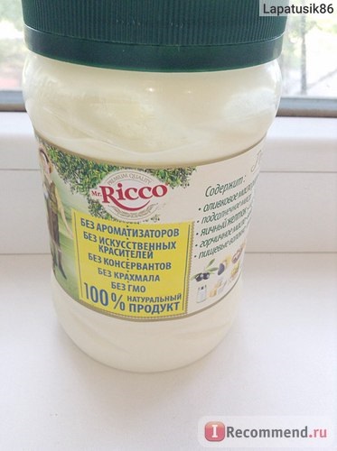 Maioneza pe ou de prepelita - „acest lucru este de necrezut! N-aș fi crezut dacă nu aș fi verificat pentru tine! Rinse () Maioneza pe ou de prepelita - „acest lucru este de necrezut! N-aș fi crezut dacă nu aș fi verificat pentru tine! spăla