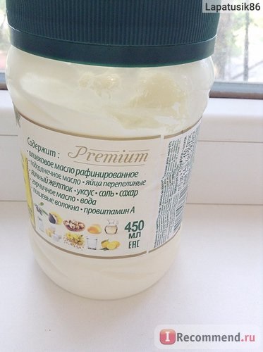 Maioneza pe ou de prepelita - „acest lucru este de necrezut! N-aș fi crezut dacă nu aș fi verificat pentru tine! Rinse () Maioneza pe ou de prepelita - „acest lucru este de necrezut! N-aș fi crezut dacă nu aș fi verificat pentru tine! spăla