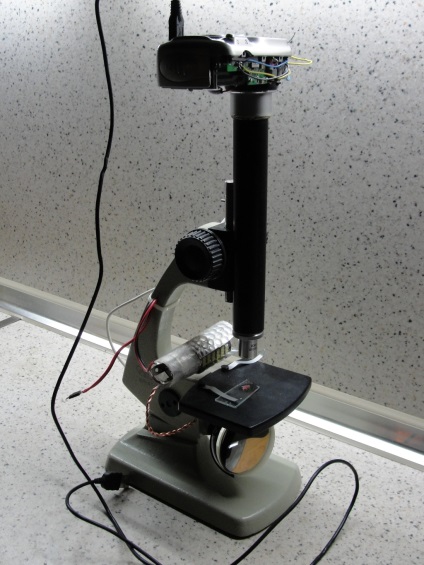 aparat de fotografiat microscop (aberație cromatică a diferenței cromatice) aparat de fotografiat microscop