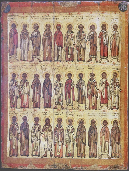 Rugăciunea de arest, din colecția de rugăciuni Pansofiya Afonskogo Elder (1848 g (detenție) Rugăciunea de arest, din colecția de rugăciuni Pansofiya Afonskogo Elder (1848 g
