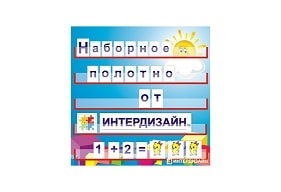 pictura Dialer cu mâinile lor (ambele mâini pentru a face fotografia lor banc) pictura Dialer cu mâinile