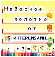 pictura Dialer cu mâinile lor (ambele mâini pentru a face fotografia lor banc) pictura Dialer cu mâinile