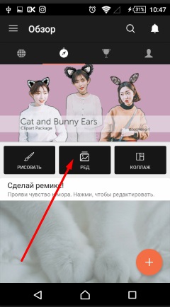 logo-ul cu suprapunere în fotografiile de pe telefon sau tabletă pentru începători - joomla 3 (logo-ul) logo-ul Suprapunere pe fotografiile de pe telefon sau tabletă pentru incepatori dvs. - joomla 3