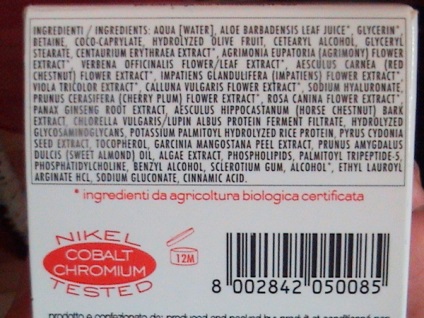 cosmetice naturale, cosmetice italiene, s, Athenei ulei de cocos, blog-ul lui Nastya