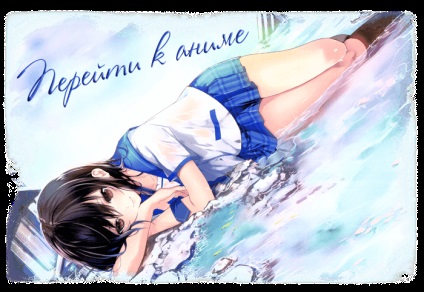 Revista de Strike anime Blood (vampiri) Privire de ansamblu anime lovitură de sânge