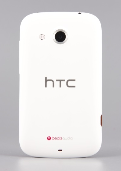 Privire de ansamblu comunicator htc dorința c