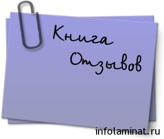 Prezentare generală Tarkett laminat (Tarkett) (selecție largă de culori) Prezentare generală Tarkett laminat (Tarkett)
