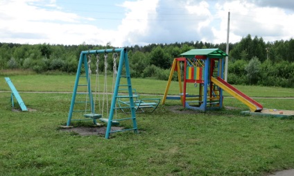 Într-o zi în pădurea Orel (o vacanță de familie în vultur) Într-o zi în pădurea Orel