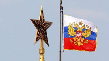 Efectuarea colțurile patriotice în grădiniță cu propriile lor mâini (patriotică) Efectuarea colțurile patriotice în grădiniță cu propriile lor mâini