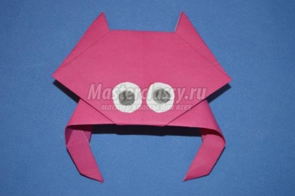 animale Origami (grade în sens orar) animale origami