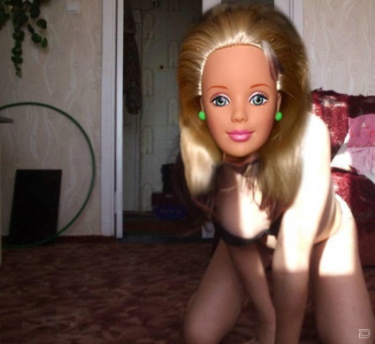 Otfotoshopte-mă! (A fi) Otfotoshopte-mă!