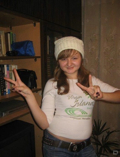 Otfotoshopte-mă! (Chtonibud) Otfotoshopte-mă!