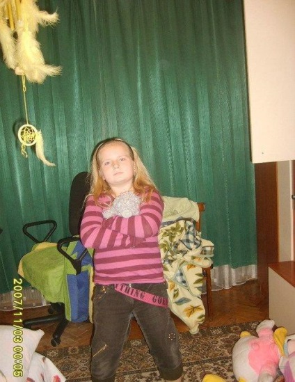 Otfotoshopte-mă! (Me) Otfotoshopte-mă!
