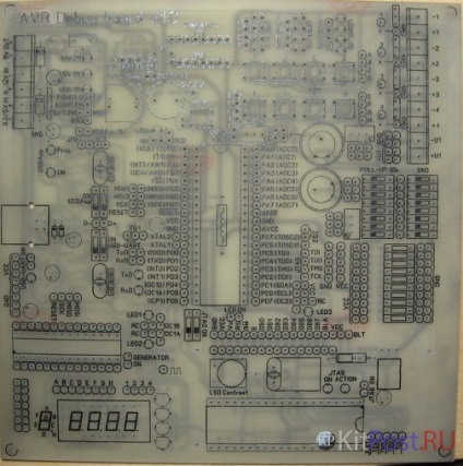 placă de dezvoltare avr Atmel cu mâinile lor (carte) bord de dezvoltare Atmel AVR mâinile proprii