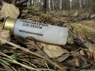 Vânătoare în România disponibilitate sau de lux site-ul Nijni Novgorod Hunters (de lux) Vânătoare în România disponibilitate sau de lux, site-ul de vânătoare Nijni Novgorod