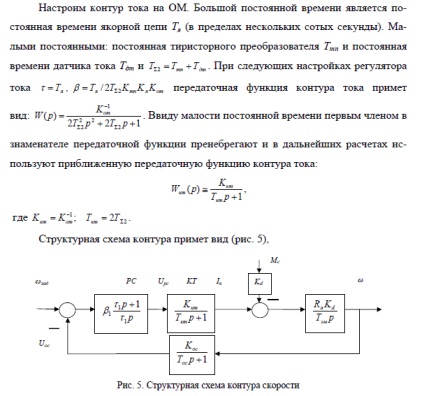 site-ul personal - 1