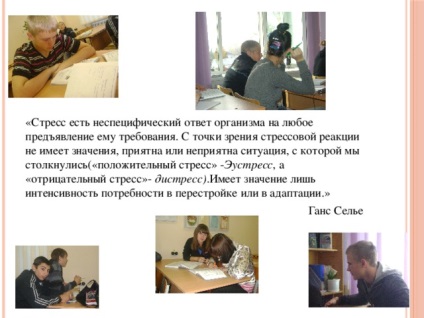 Examen Pregătirea (etapa de lucru de proiect) Pregătirea Examen