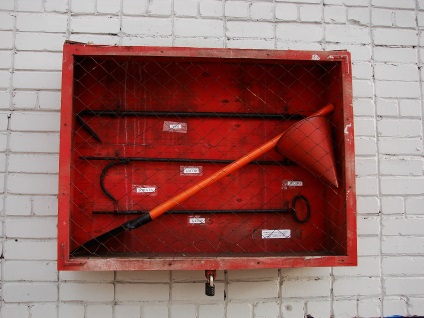 scut de foc scut Echipament de foc aprovizionat, inventar eșantion de bord foc, scut de incendiu (echipament scut de foc: Foc Shield echipat) scut de foc scut Echipament de foc aprovizionat, inventar eșantion de bord foc, scut de incendiu