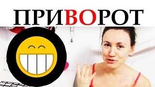 bărbați Prisushka la o distanță de la domiciliu (acasă) bărbați Prisushka departe de casa