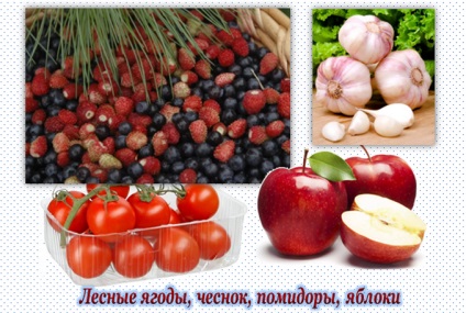 Produse pentru îmbunătățirea memoriei (îmbunătățire) Produse pentru a îmbunătăți memoria