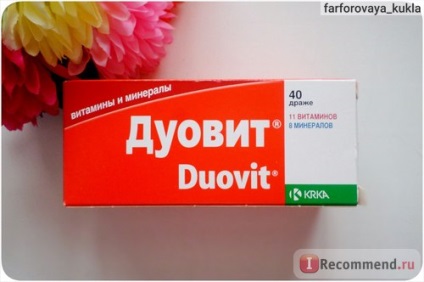 Comentarii Website - «♥ povestea mea pe site-ul 350 comentarii ayrekommend, 1 an și 1.400 de ruble pe lună ca ♥ (ayrekommend) Comentarii Website - «♥ povestea mea pe site-ul 350 comentarii ayrekommend, 1 an și 1.400 de ruble pe lună, ca ♥