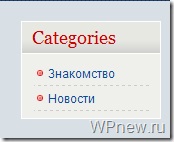 editor de text Notepad, codificare Rusă (UTF-8), kryakozabry nu au nevoie! (Notepad ++) editor de text Notepad, codificare Rusă (UTF-8), kryakozabry nu au nevoie!