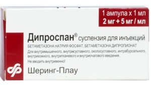 Injecțiile în pregătirile articulației genunchiului artroza și lekartstva (genunchi) Injecțiile în articulația genunchiului cu medicamente osteoartrita si lekartstva