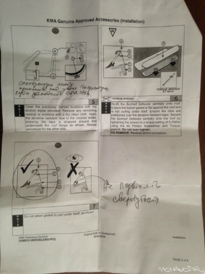 Instalarea deflectorului trapa