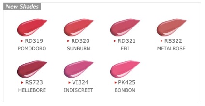 De primăvară nou machiaj articole Shiseido, din interior frumusete (frumusete) Tendințe de primăvară machiaj Shiseido, din interior frumusete