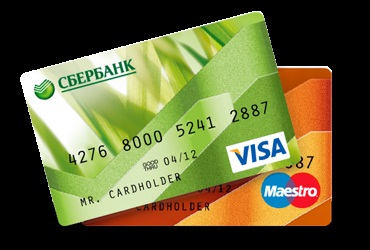 Tipuri de carduri de debit Sberbank (tipuri de carduri de debit) Tipuri de carduri de debit Sberbank