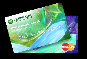 Tipuri de carduri de debit Sberbank (specii) Tipuri de carduri de debit Sberbank