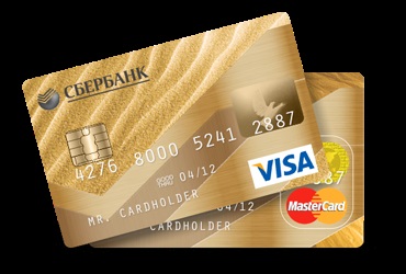 Tipuri de carduri de debit Sberbank (specii) Tipuri de carduri de debit Sberbank